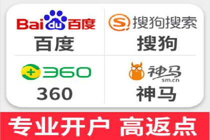 百度SEO推广公司案例分享：实战优化策略解析